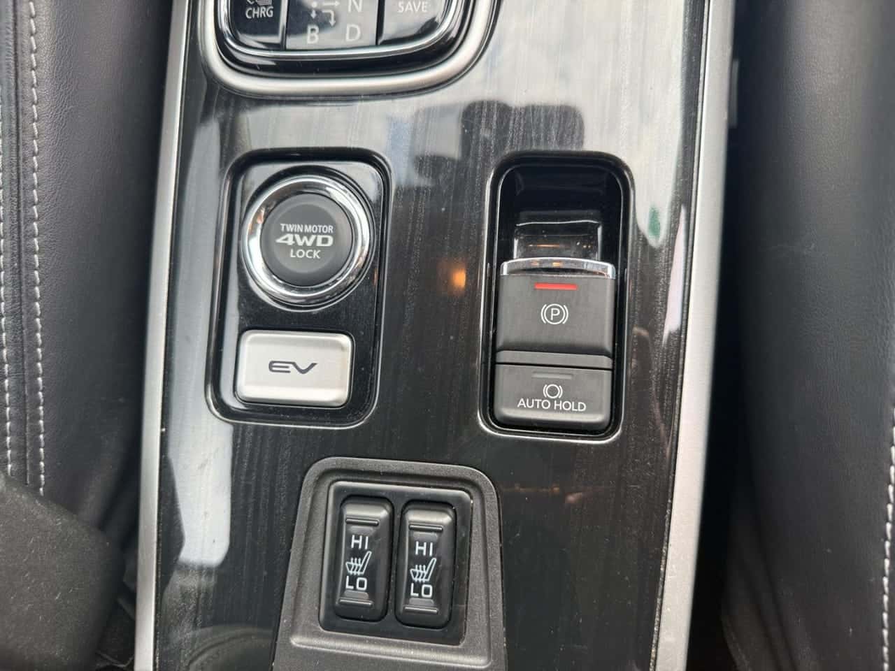 Mitsubishi Outlander 2.4 PHEV Kaiteki Auto 4WD — foto 22 de 29