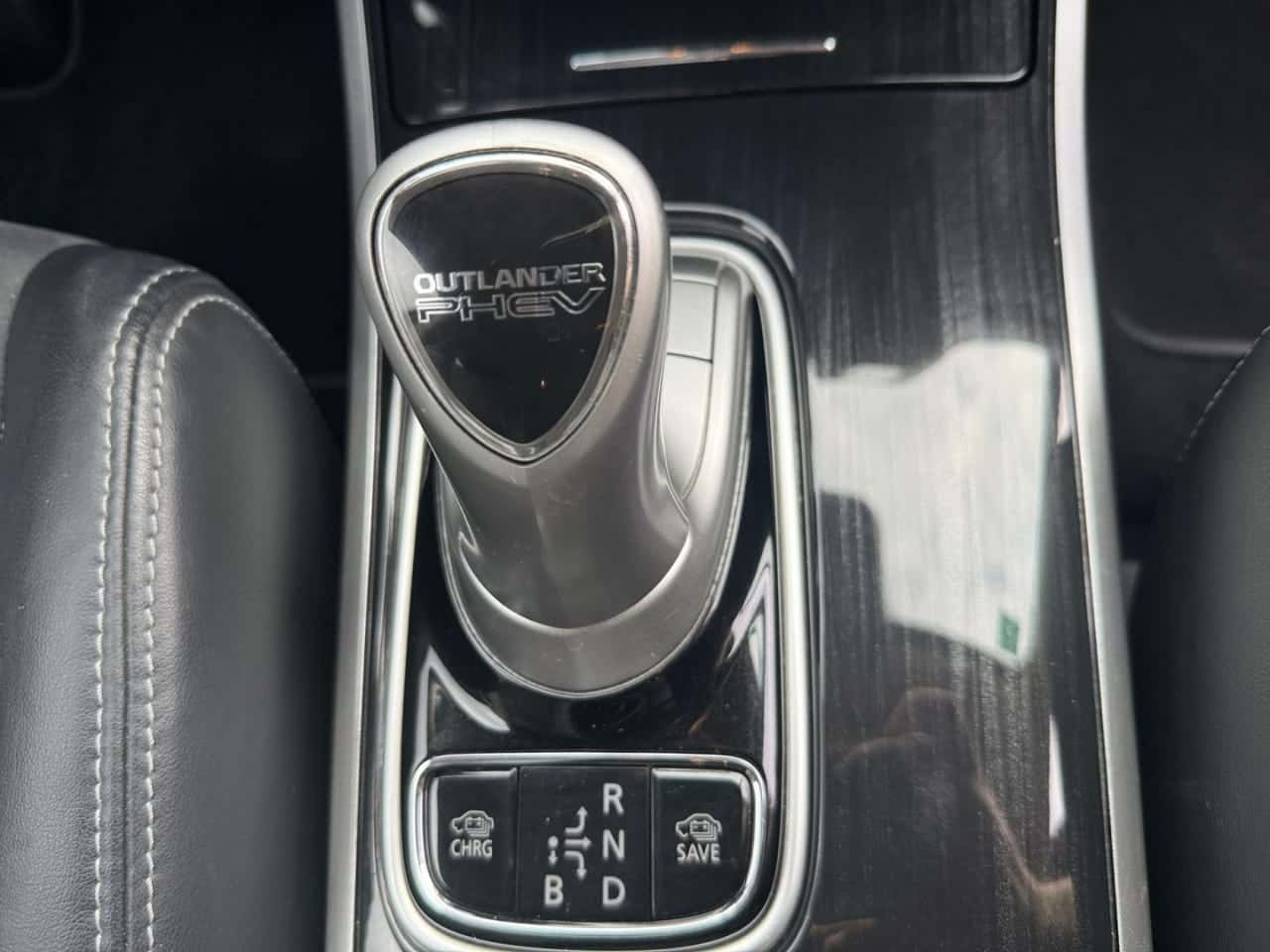 Mitsubishi Outlander 2.4 PHEV Kaiteki Auto 4WD — foto 23 de 29
